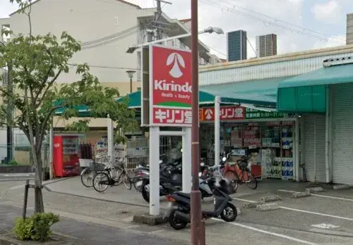 4LDK Property Itami City Hyogo Prefecture (12)