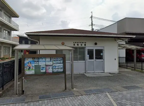 4LDK Property Itami City Hyogo Prefecture (17)