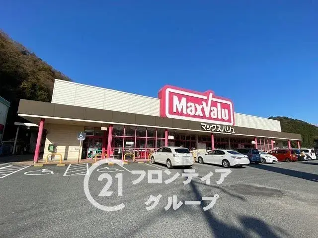 Propiedad 4LDK Ciudad de Himeji Prefectura de Hyogo (20)