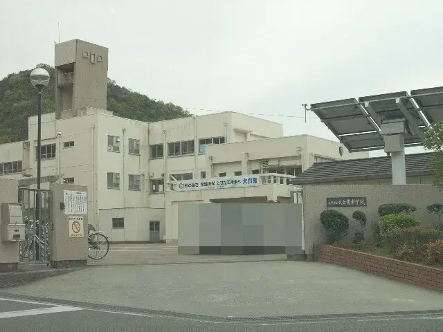 4DK房产 姬路市 兵库县 (20)