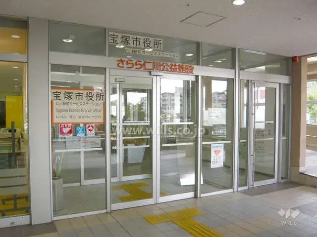 5LDK Property Takarazuka City Hyogo Prefecture (16)