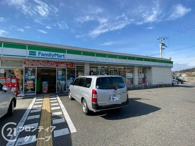 4LDK Property Kobe City Hyogo Prefecture (24)