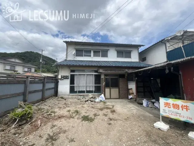 Akiya in Hyogo