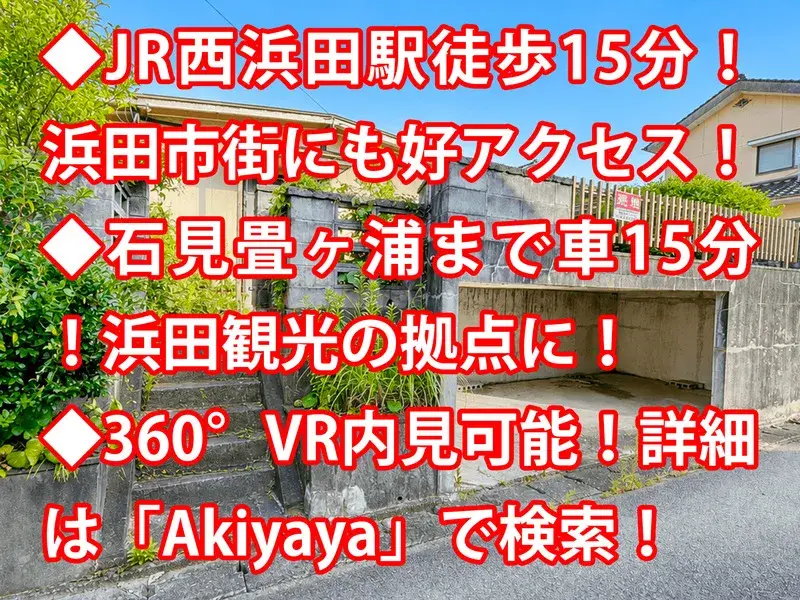 Slide 18