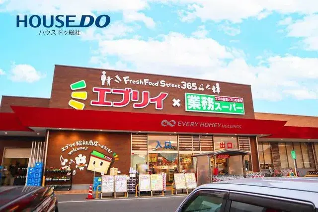 6LDK物件 総社市 岡山県 (9)