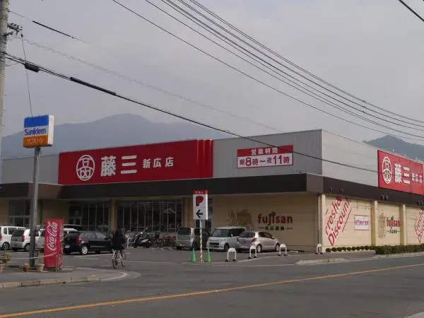 4LDK 吴市 广岛县 (29)