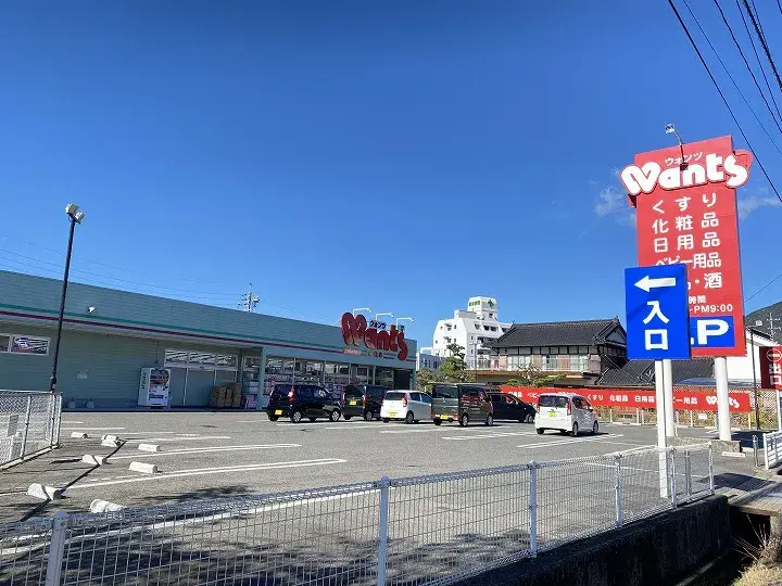 4LDK Property Higashihiroshima-shi Hiroshima Prefecture (28)