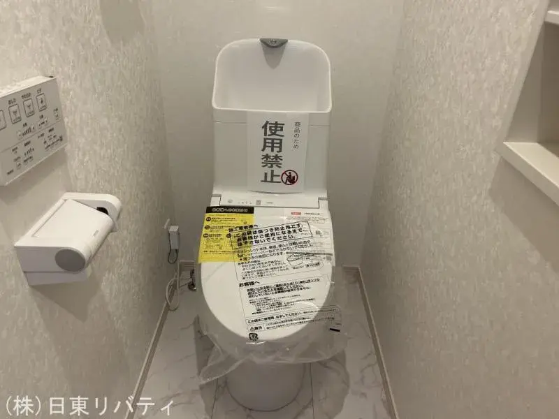 3LDK Property Hiroshima City Hiroshima Prefecture (20)