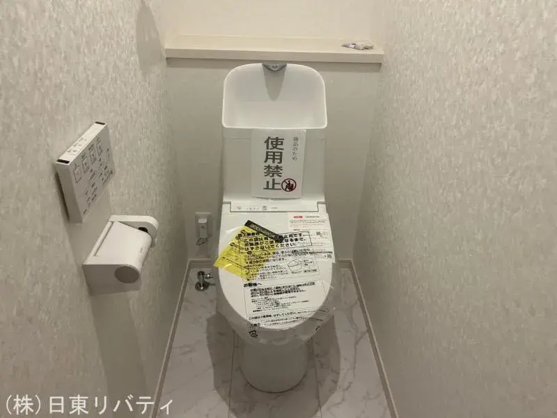 3LDK Property Hiroshima City Hiroshima Prefecture (21)