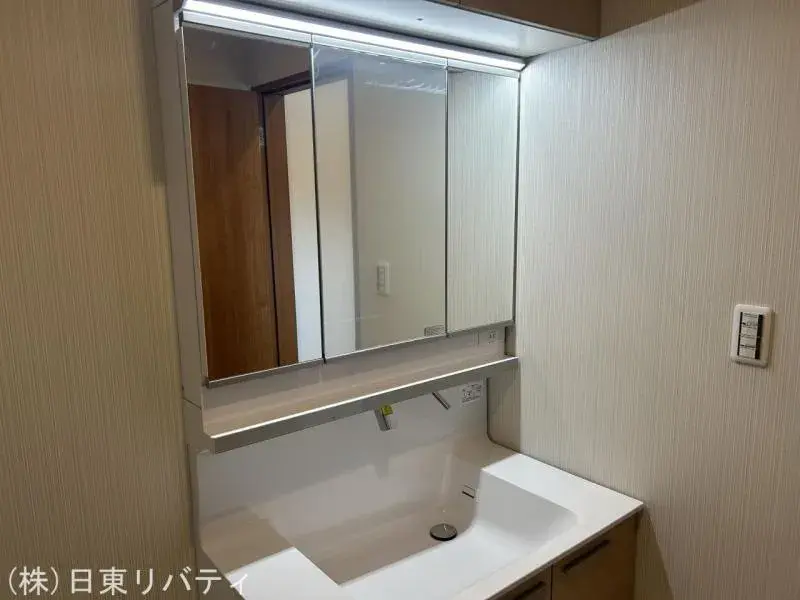 3LDK Property Hiroshima City Hiroshima Prefecture (22)