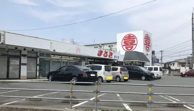 5DK Property Shimonoseki City Yamaguchi Prefecture (21)