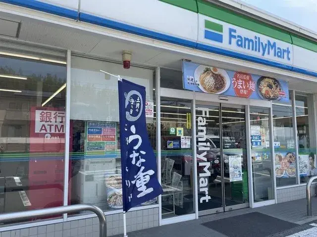 3LDK物件 下関市 山口県 (27)