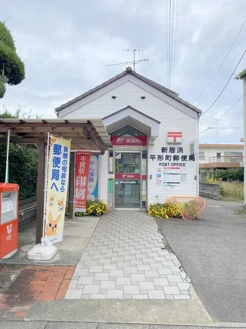 6DK Property Niihama City Ehime Prefecture (20)