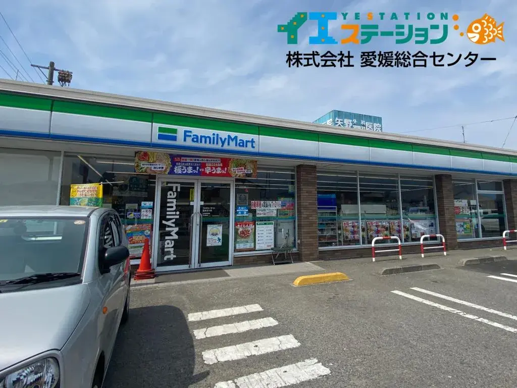 6DK Niihama City Ehime Prefecture (25)