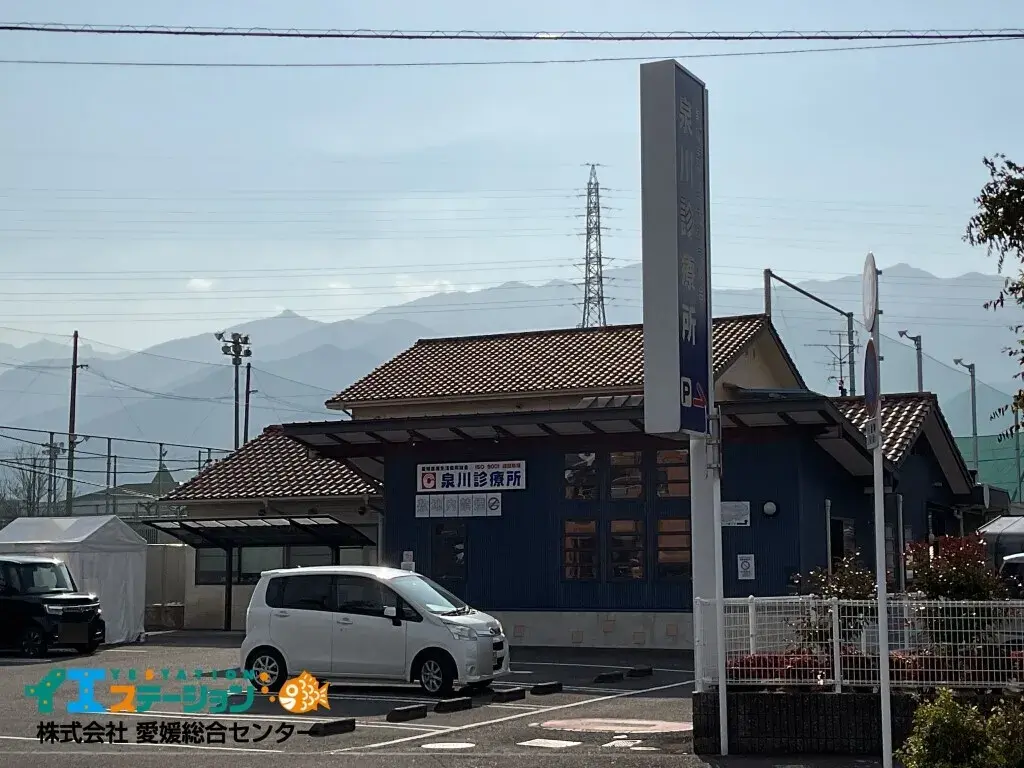 6DK Niihama City Ehime Prefecture (26)
