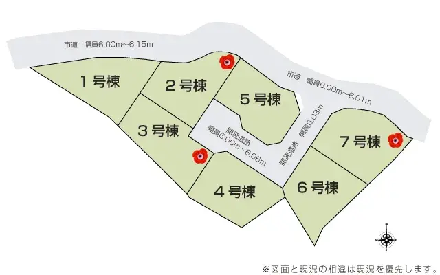 Propiedad 4LDK Ciudad de Munakata Prefectura de Fukuoka (28)