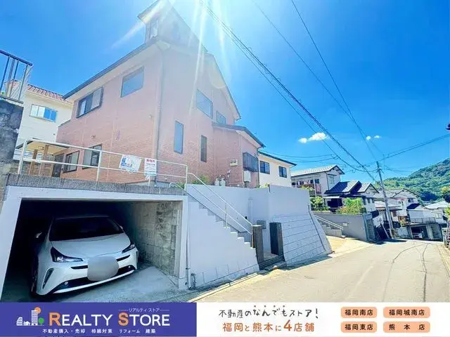 Slide 3