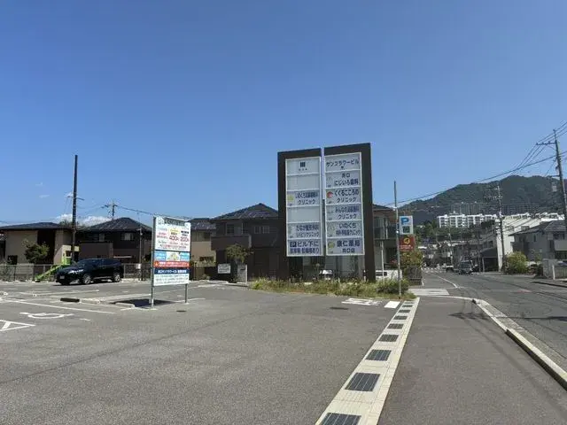 [3LDK Property] Hiroshima City Hiroshima Prefecture (20)