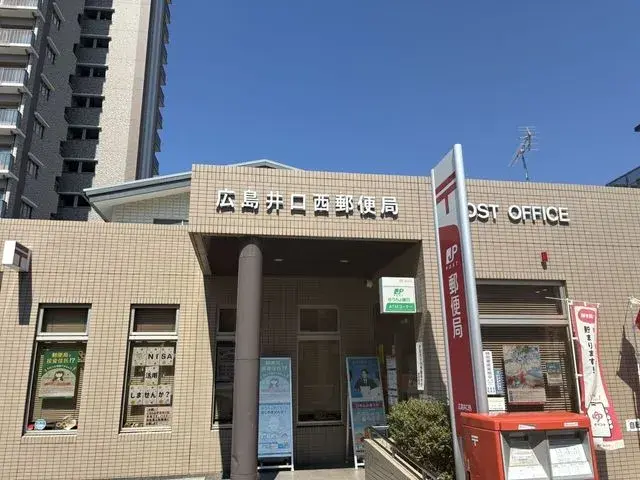 [3LDK Property] Hiroshima City Hiroshima Prefecture (21)