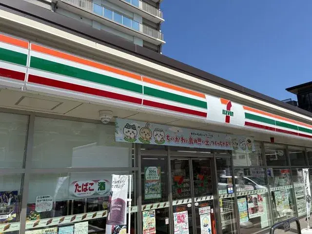 [3LDK Property] Hiroshima City Hiroshima Prefecture (22)