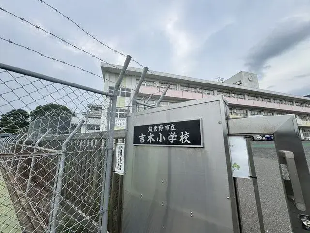 Slide 2