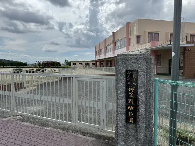 Slide 22