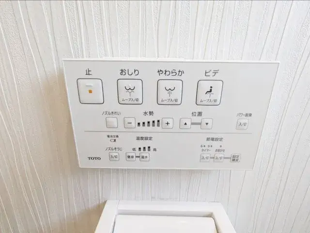 5SLDK Property Otorai-machi, Mii-gun Fukuoka Prefecture (22)