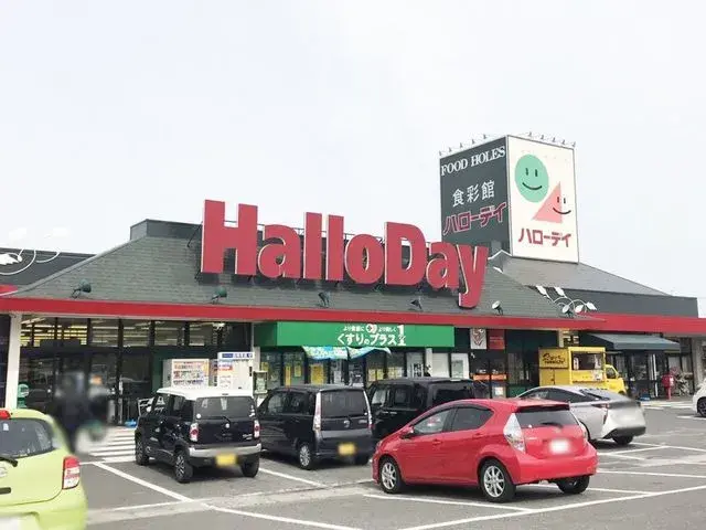 3DK物件 北九州市 福岡県 (3)