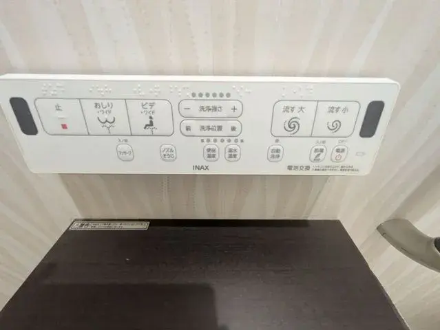 Propiedad 4LDK, Ciudad de Arao, Prefectura de Kumamoto (15)