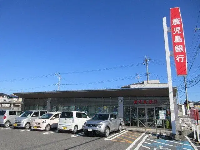 Propiedad 4LDK Ciudad de Kagoshima Prefectura de Kagoshima (13)