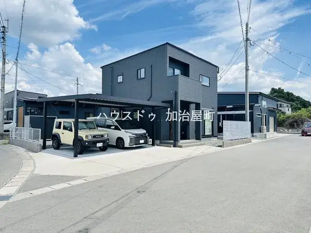 Akiya in Kagoshima