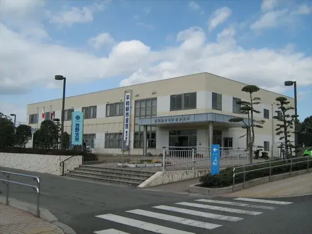 4LDK Kagoshima City Kagoshima Prefecture (9)
