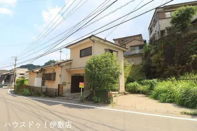 Akiya in Kagoshima