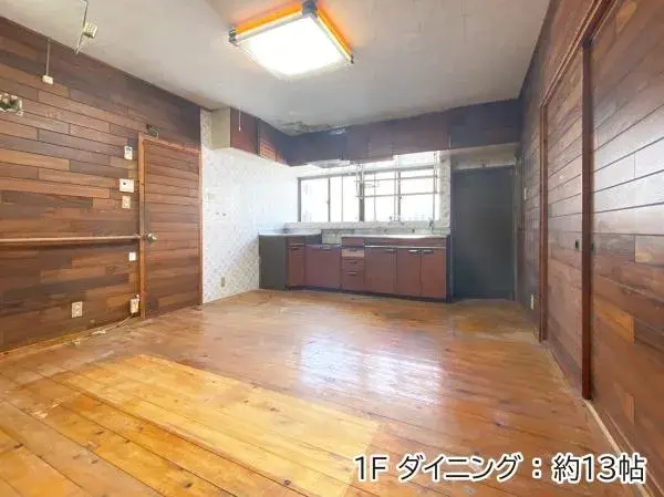 Propriété 7LDK Ville d'Urasoe Préfecture d'Okinawa (12)