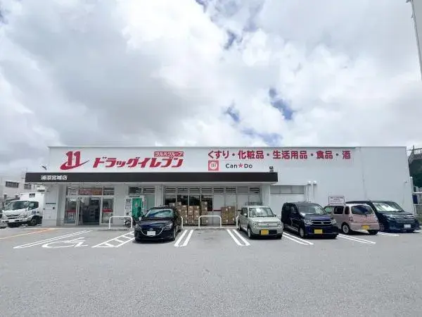 Propriété 7LDK Ville d'Urasoe Préfecture d'Okinawa (22)