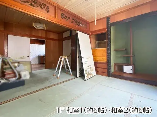 Propriété 7LDK Ville d'Urasoe Préfecture d'Okinawa (9)