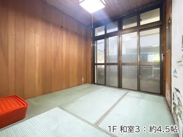 Propriété 7LDK Ville d'Urasoe Préfecture d'Okinawa (10)