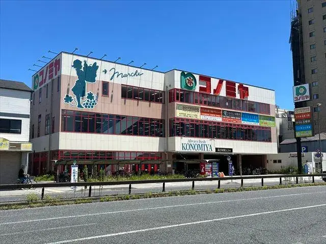 Bien immobilier 4LDK Ville d'Amagasaki, Préfecture de Hyogo (24)