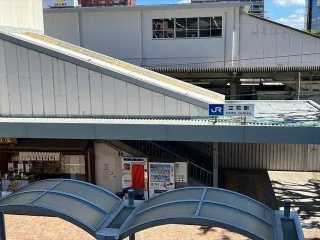 Bien immobilier 4LDK Ville d'Amagasaki, Préfecture de Hyogo (29)