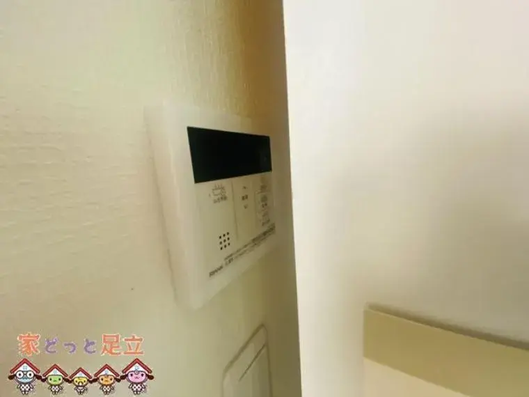 عقار 3LDK في Adachi-ku Tokyo (11)