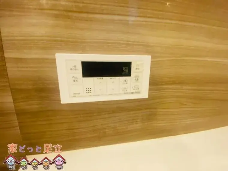 عقار 3LDK في Adachi-ku Tokyo (18)