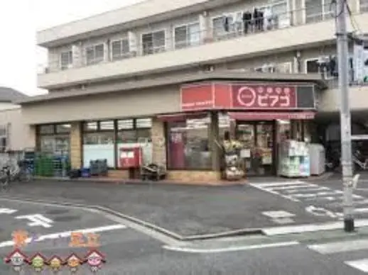 عقار 3LDK في Adachi-ku Tokyo (22)