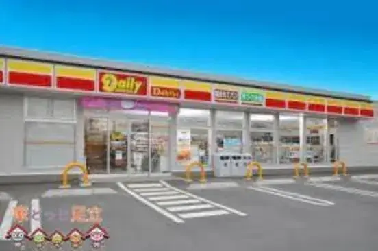 عقار 3LDK في Adachi-ku Tokyo (23)