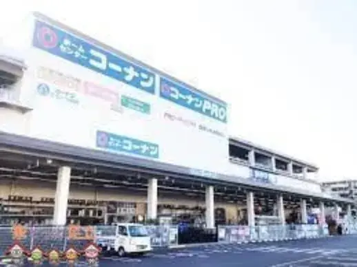 عقار 3LDK في Adachi-ku Tokyo (25)