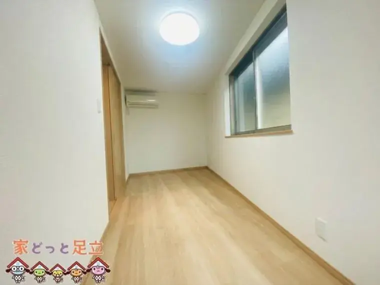 عقار 3LDK في Adachi-ku Tokyo (9)