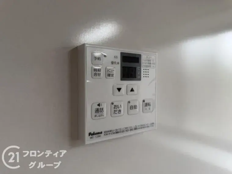 5DK Property Kadoma City Osaka Prefecture (33)
