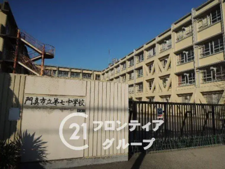 5DK Property Kadoma City Osaka Prefecture (35)
