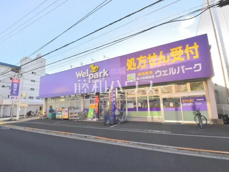 3LDK Property Higashiyamato City Tokyo Metropolis (18)