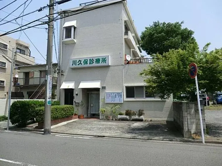 4LDK Ville de Yokohama Arrondissement de Kanagawa Préfecture de Kanagawa (8)