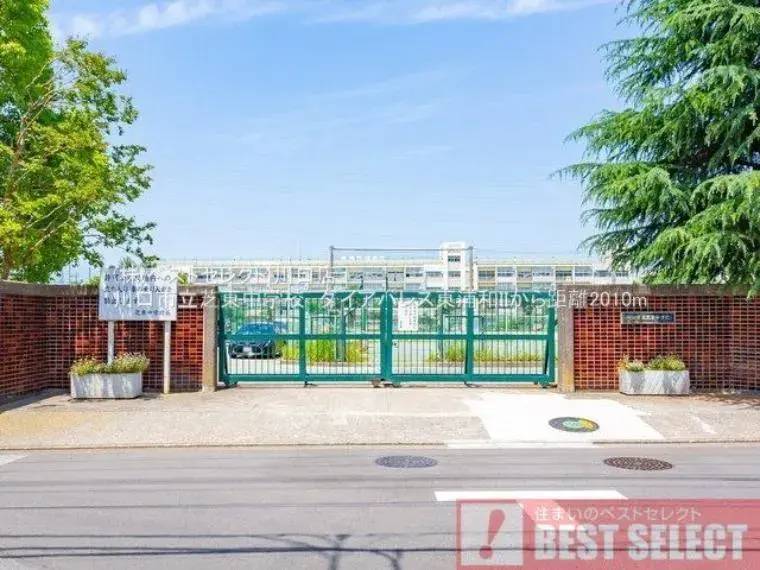 3LDK Kawaguchi City, Saitama Prefecture Property (4)